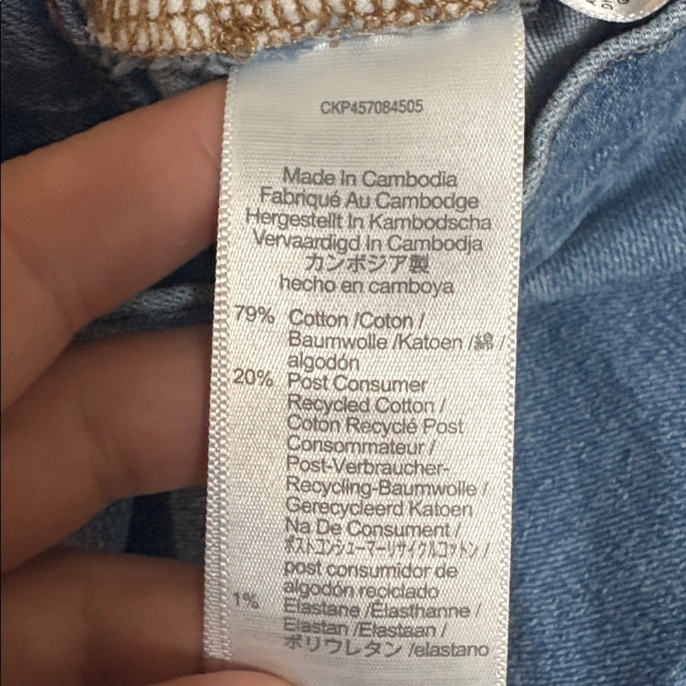 Madewell Light Blue Denim Jeans size 26 the perfect vintage jeans like new - Picture 11 of 11